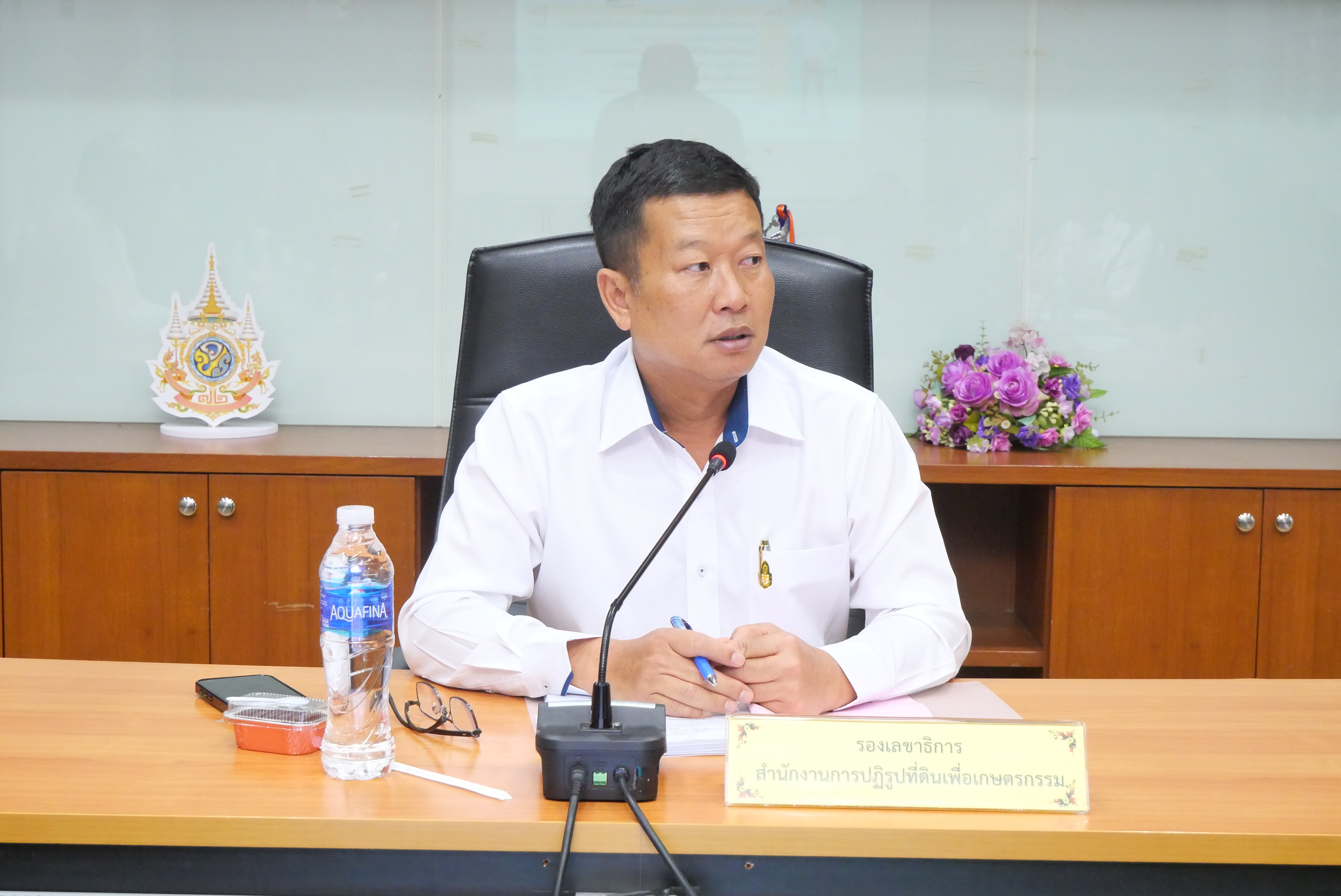 title - การประชุมคณะทำงานประเมินความเสี่ยงการทุจริตของ ส.ป.ก. ประจำปีงบประมาณ พ.ศ. 2569 ครั้งที่ 1/2569 